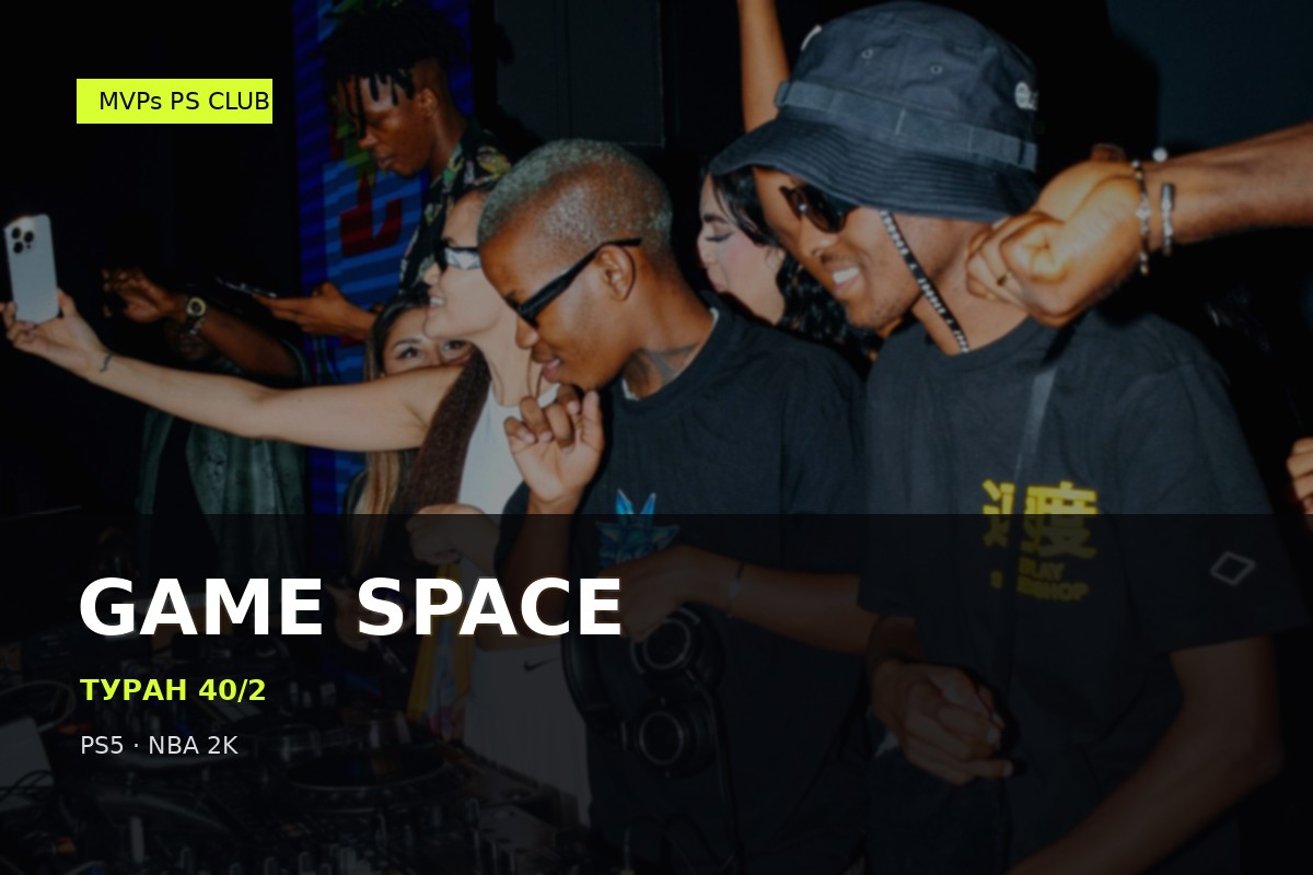 Game Space